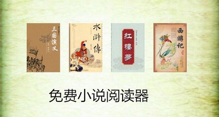 亚星手机官网